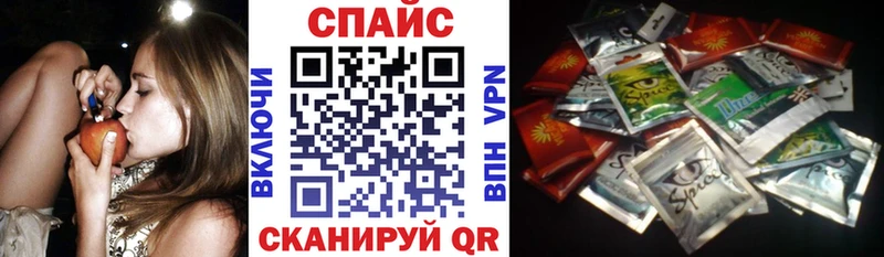 Бутират бутандиол  Купить где  Котельниково 