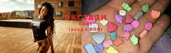 мдма Ельня