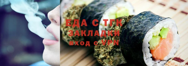 гашик Елабуга