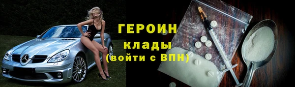 мдма Ельня