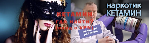 гашик Елабуга