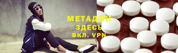 гашик Елабуга