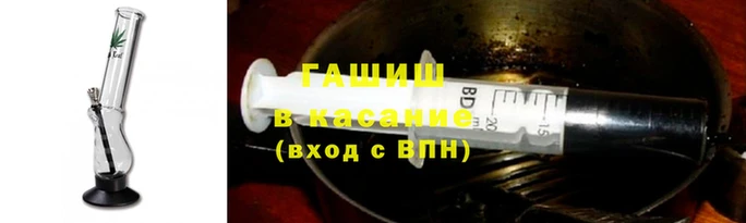 2c-b Заводоуковск