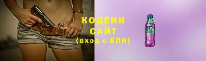 гашик Елабуга