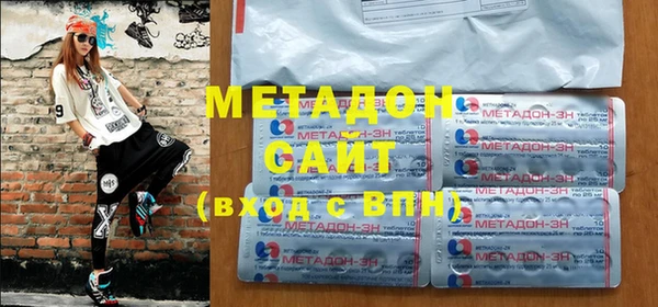 мдма Ельня