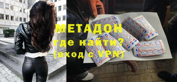 гашик Елабуга