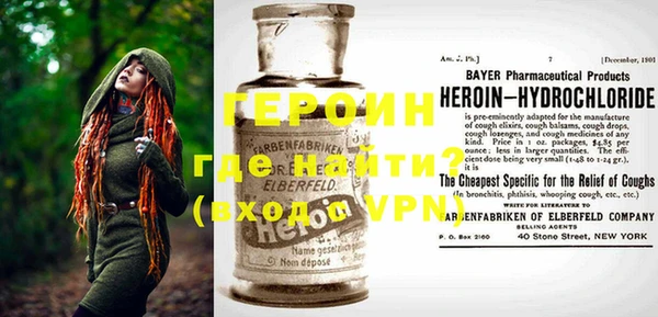 гашик Елабуга