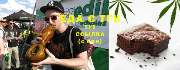гашик Елабуга