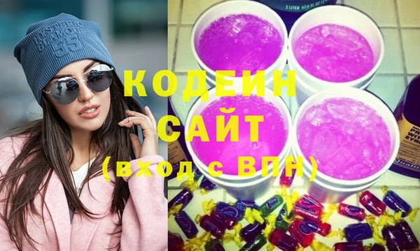 мдма Ельня