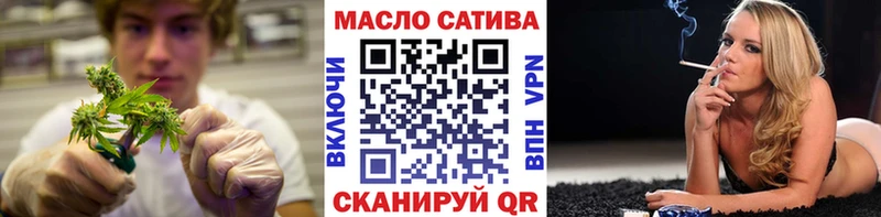 Дистиллят ТГК жижа  Купить  Котельниково 