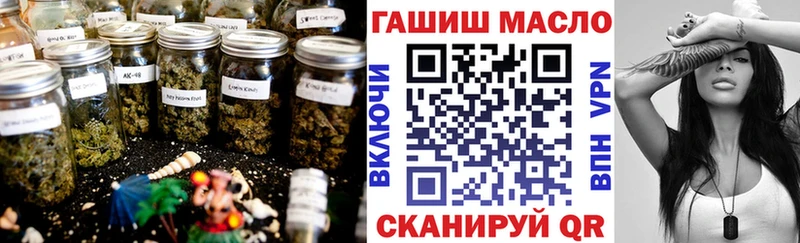Дистиллят ТГК вейп Котельниково
